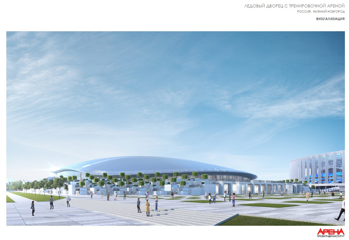 Проект ледового дворца в нижнем новгороде на стрелке