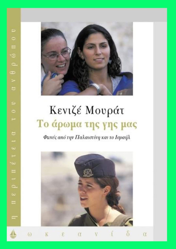 Εικόνα