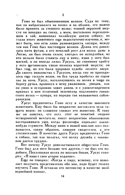 p0015