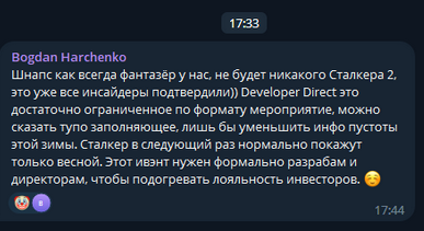 Screenshot-2023-01-25-at-09-40-45-7012-p