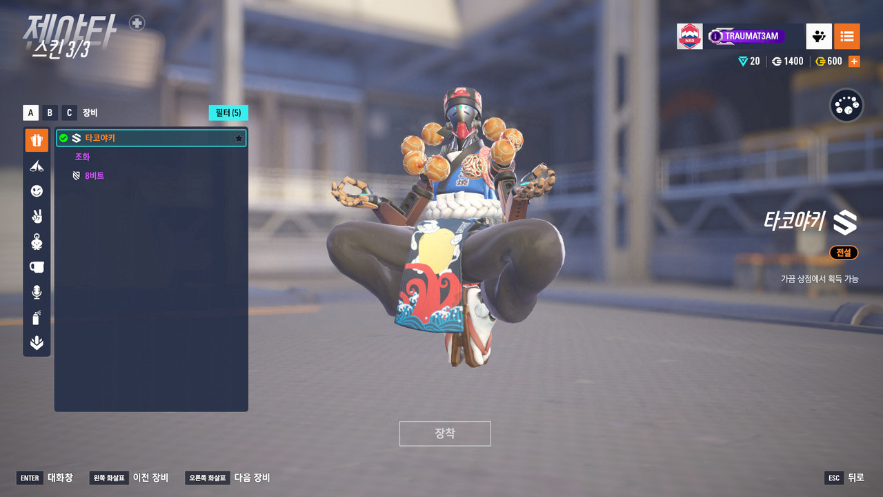 Screen Shot 25 11 12 01 03 26 000