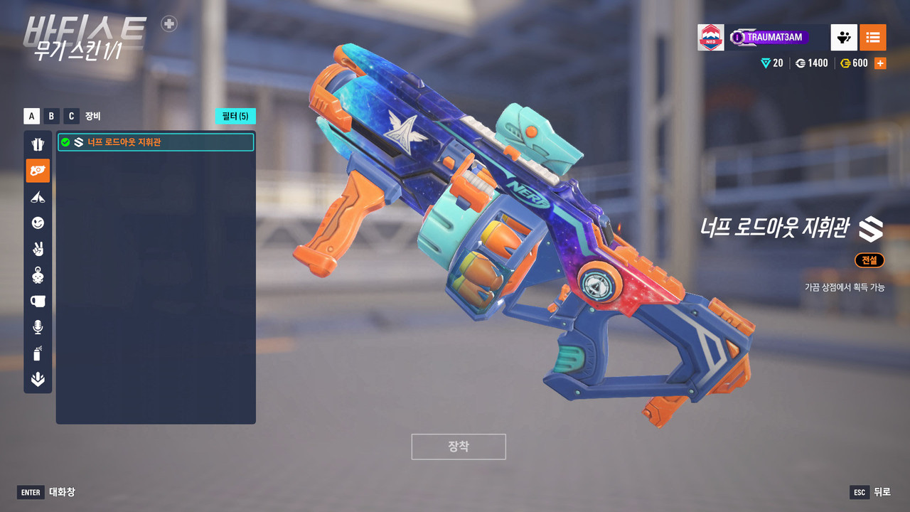 Screen Shot 25 11 12 01 02 27 000