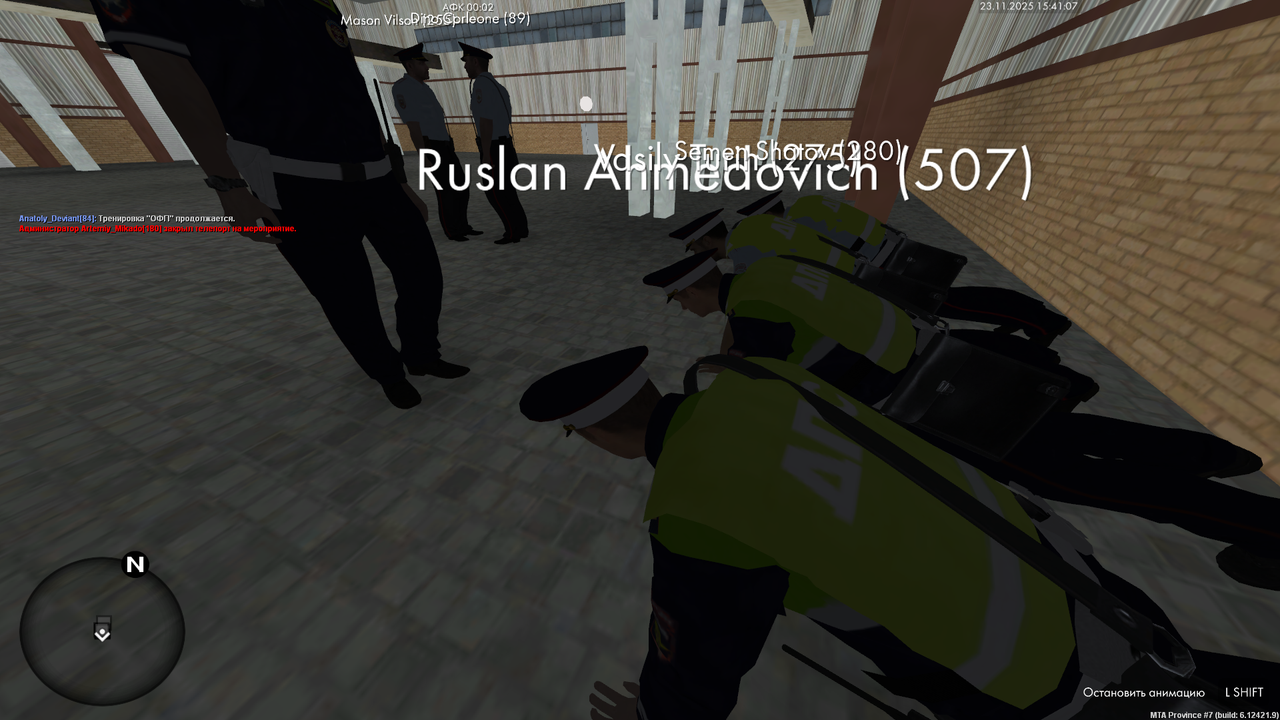 mta screen 2025 11 23 15 41 08