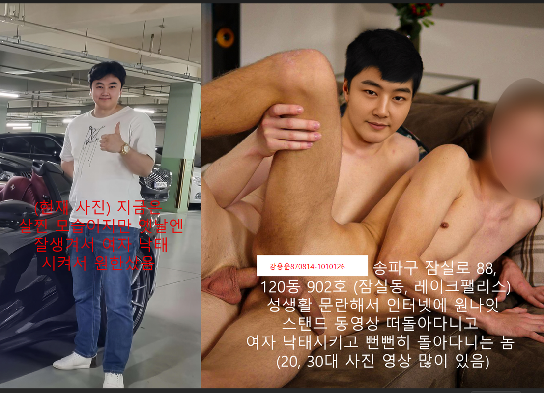 image_2025_01_31T12_36_22_757Z-3