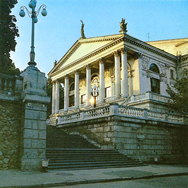 Севастопольский академический русский драматичес