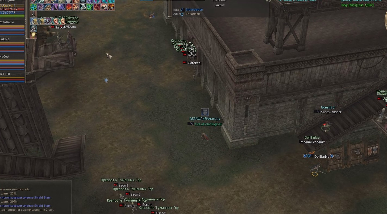 Снимок экрана 2025-08-19 192406