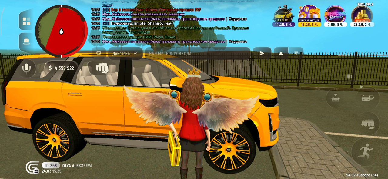 Screenshot 2026 03 24 15 35 50 740 com grand cr