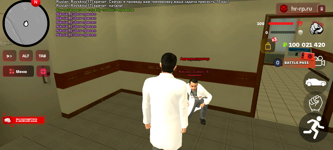 Screenshot 20260111 104823