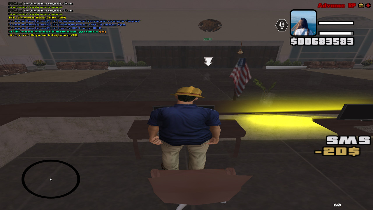 screenshot 2026 10 21 21 10 14 774