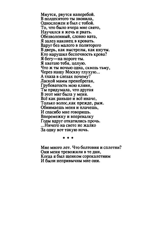 p0021