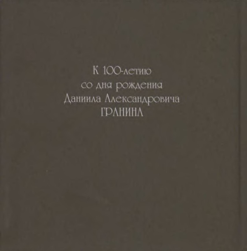 p0021