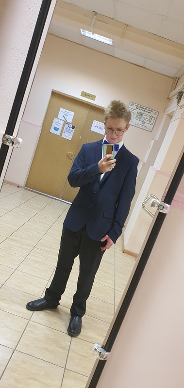 ВАНЯ в очках