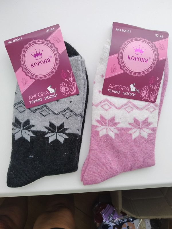 изображение_viber_2022-08-18_12-09-31-353