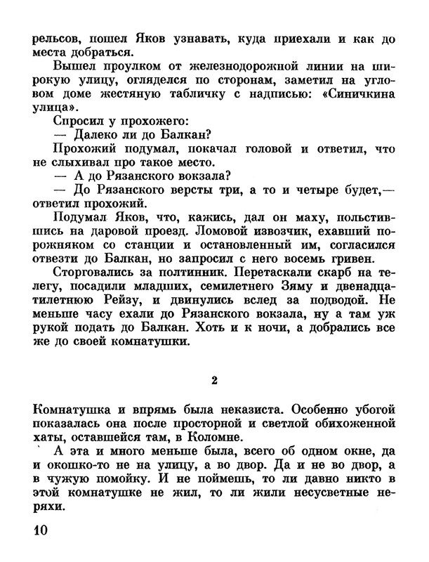 p0015