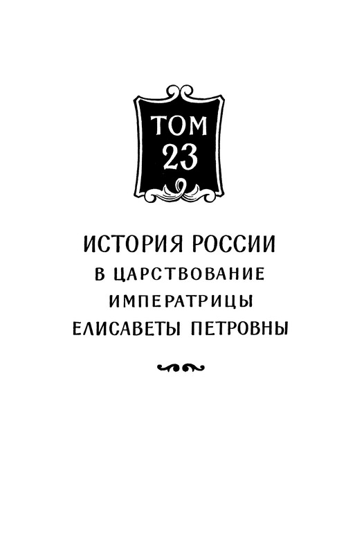 p0007