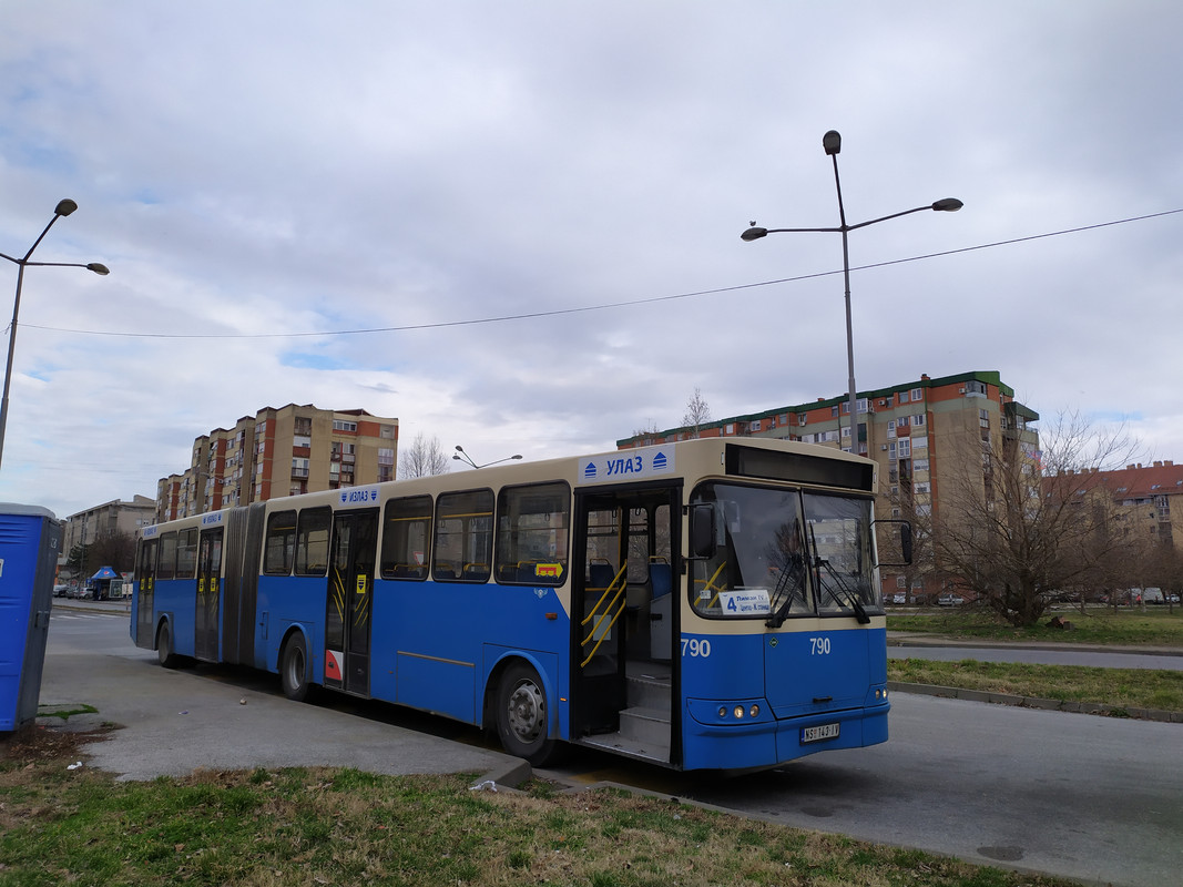 Neobus #790(7)