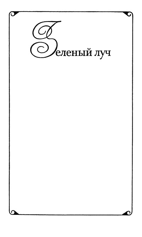 p0007