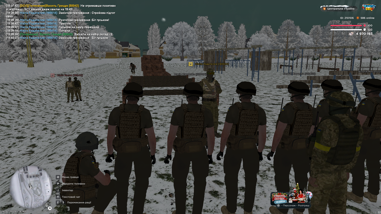 mta screen 2026 01 16 19 40 40