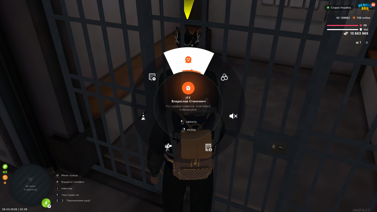UKRAINE GTA 29 03 2026 20 28 36
