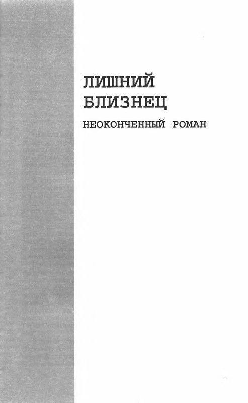 p0615