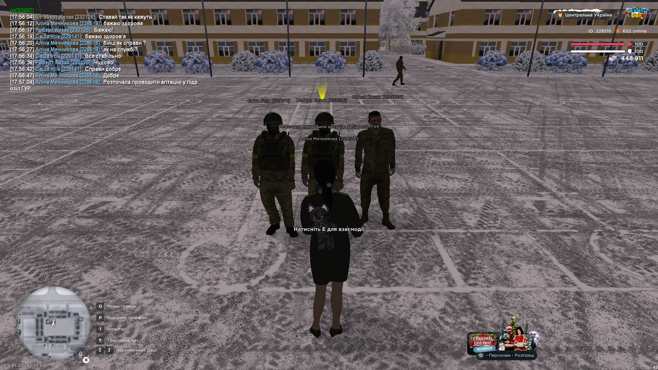 mta screen 2026 01 09 17 57 05