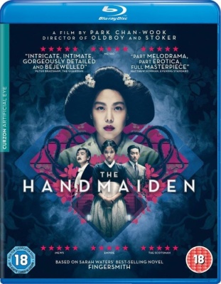 Mademoiselle (2016) .mkv BDRiP 1080p x264 - AC3 iTA - AC3/DTS KOR