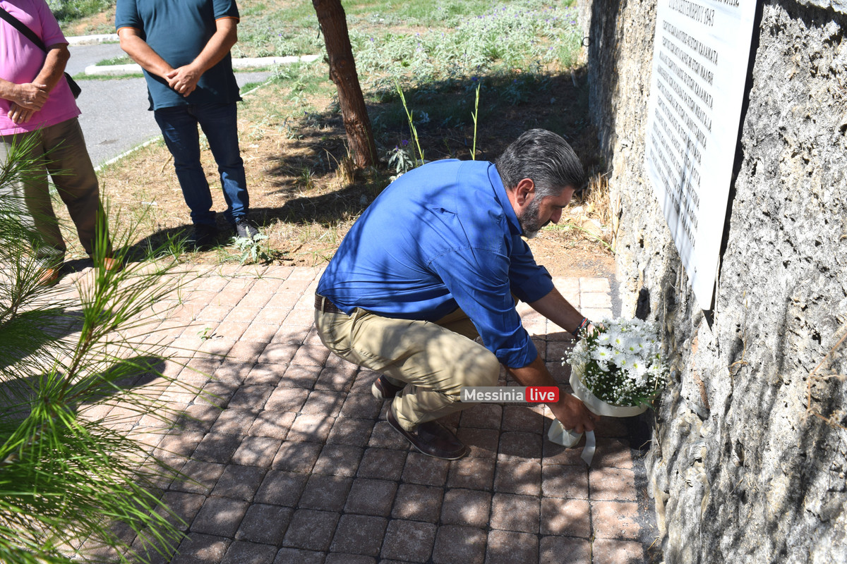 ΤΡΙΣΑΓΙΟ DSC_0440