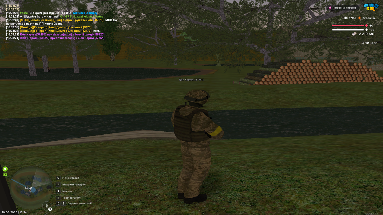 Grand Theft Auto San Andreas Screenshot 2026 06 10 16 34 04 43