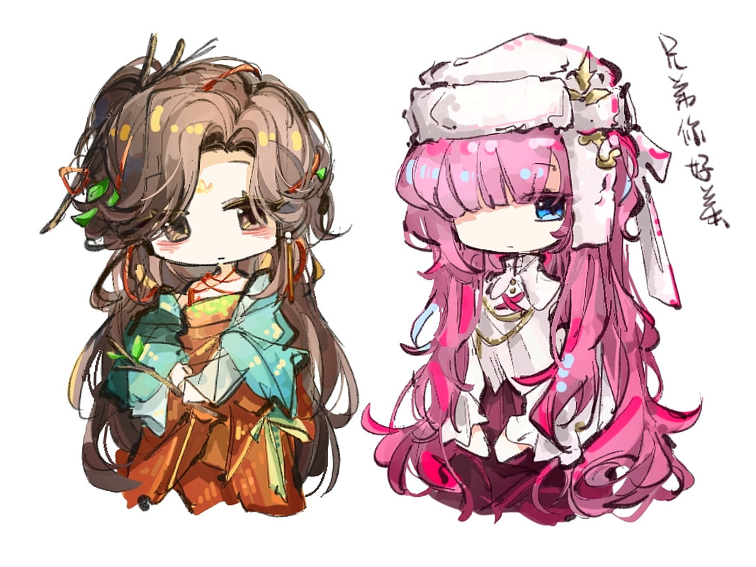 reverse1999-20240607-132740-000