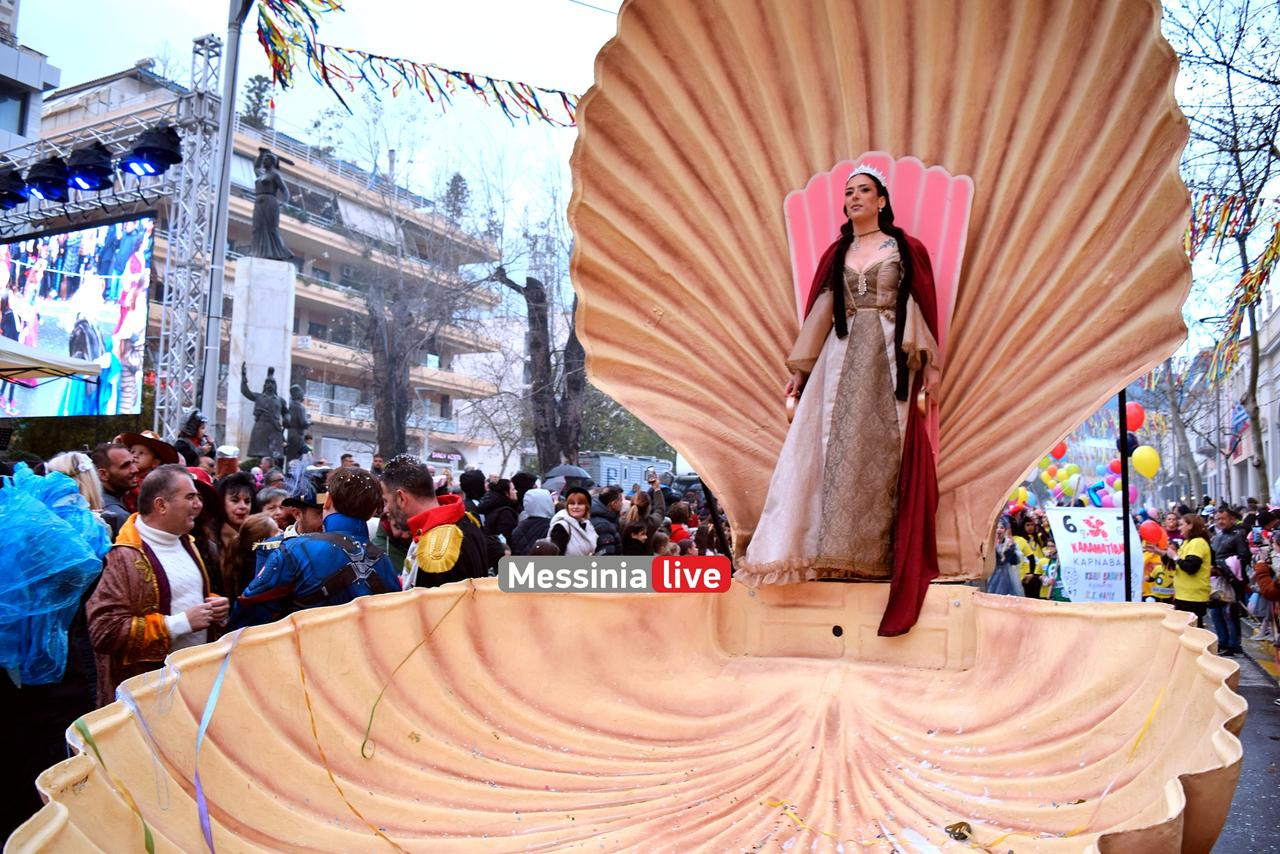 KALAMATIANO-KARNABALI-DSC-0035