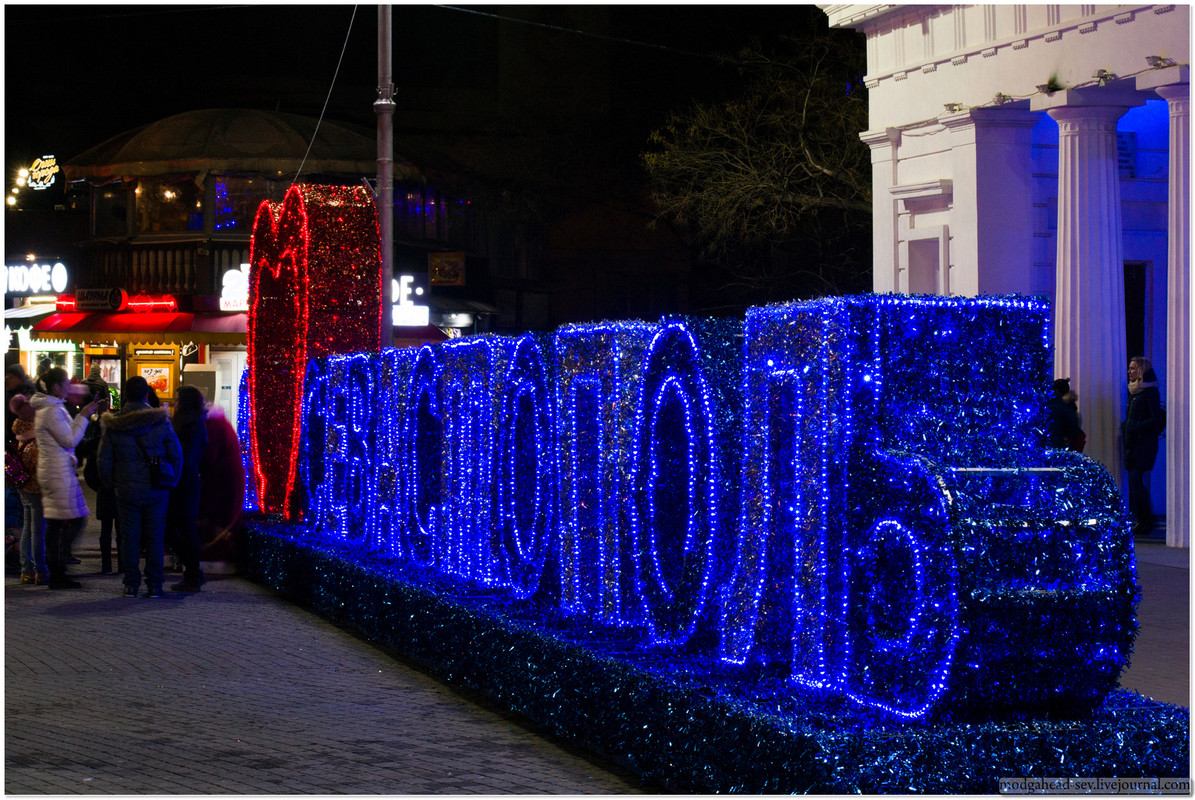 New-Year-Sev-7021