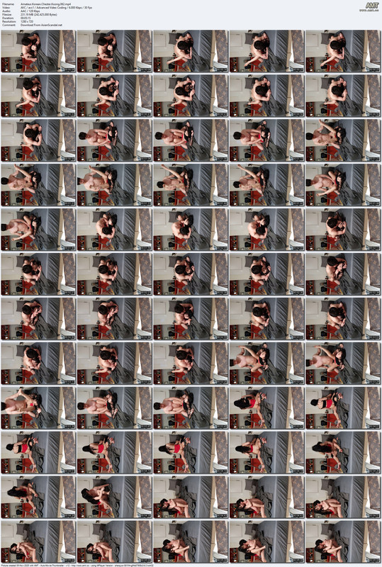 Amateur Korean Chester Koong 062 mp4