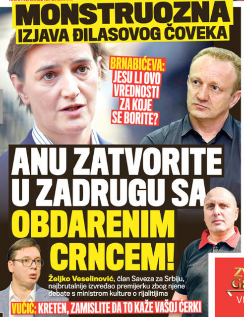 gay porno android aplikacije uhvaćen na kameru gay pornića