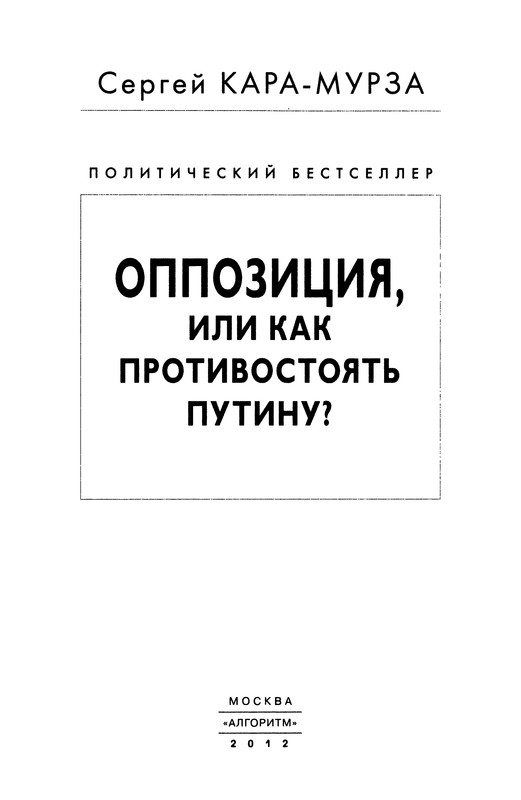 p0005
