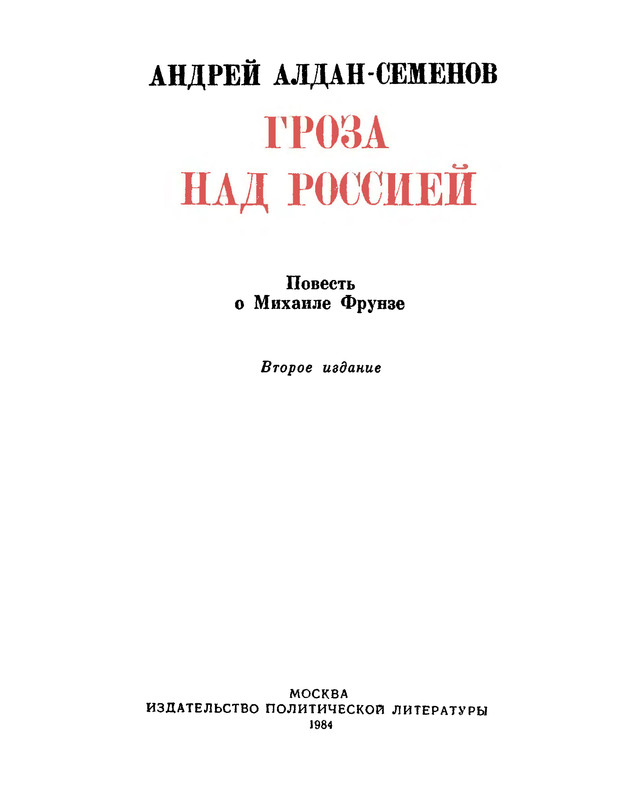 p0006