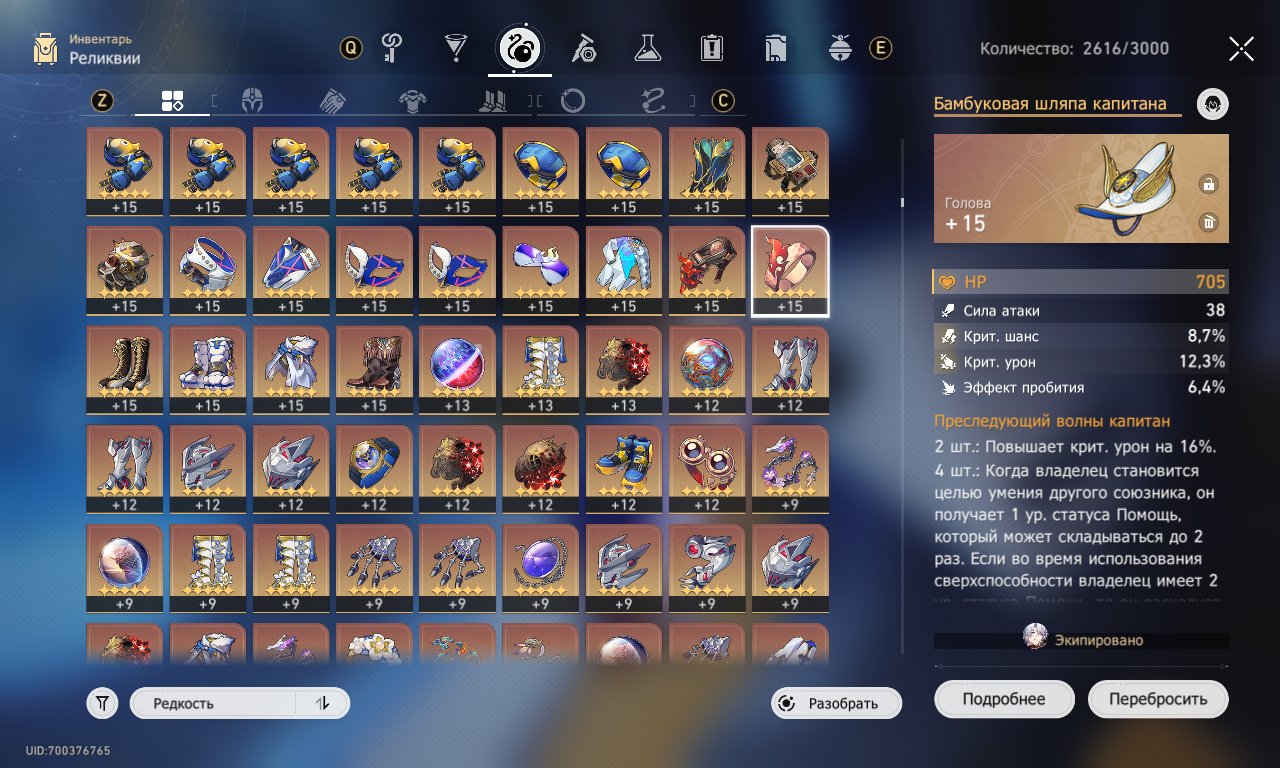 w7d3jlrkrdm4x0ymu6vw