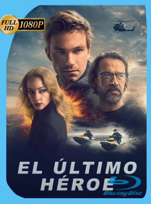 El último héroe (2019) BRRip 1080p Latino [GoogleDrive]