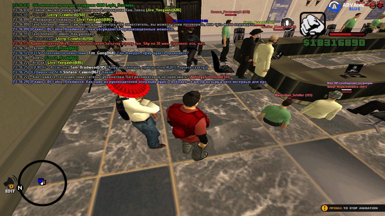 screenshot 2026 06 01 17 16 31 415