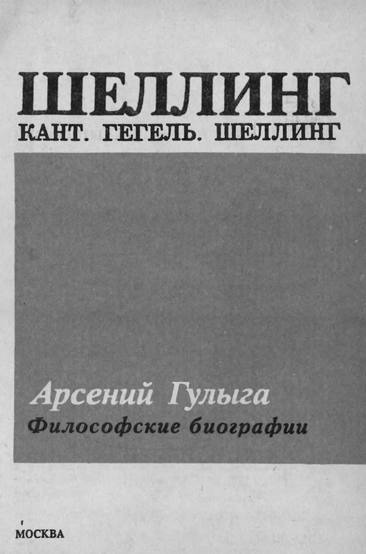 p0003