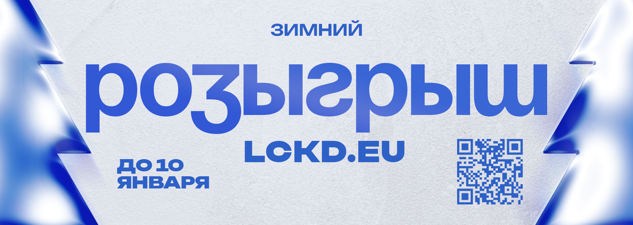 Описание изображения