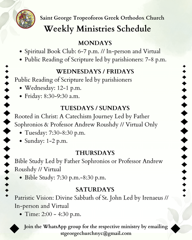 August 2026 Ministries