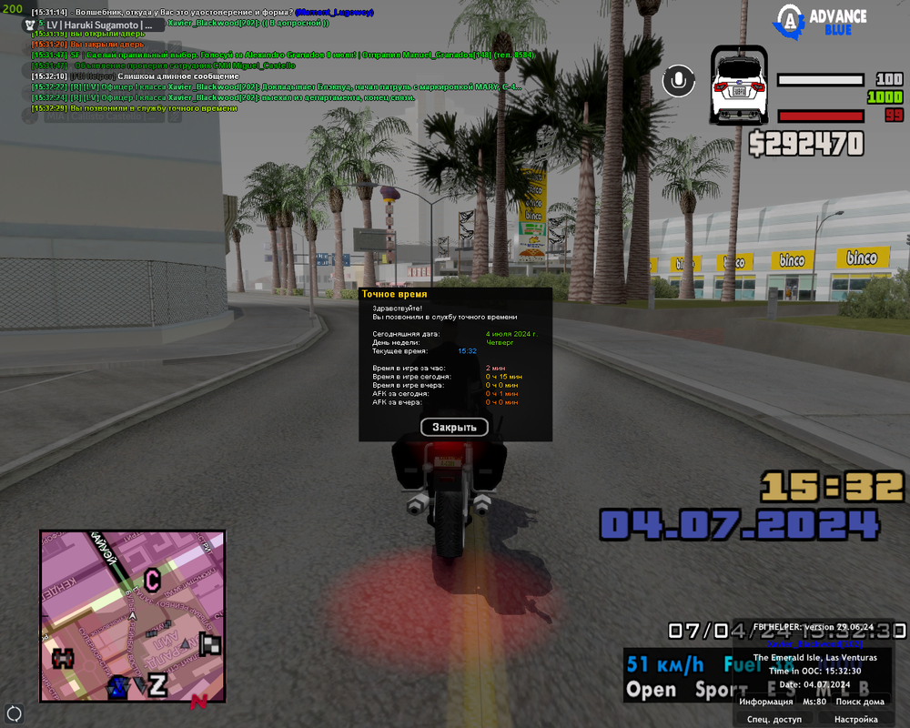 screenshot_04-07-2024_15-32-30-798