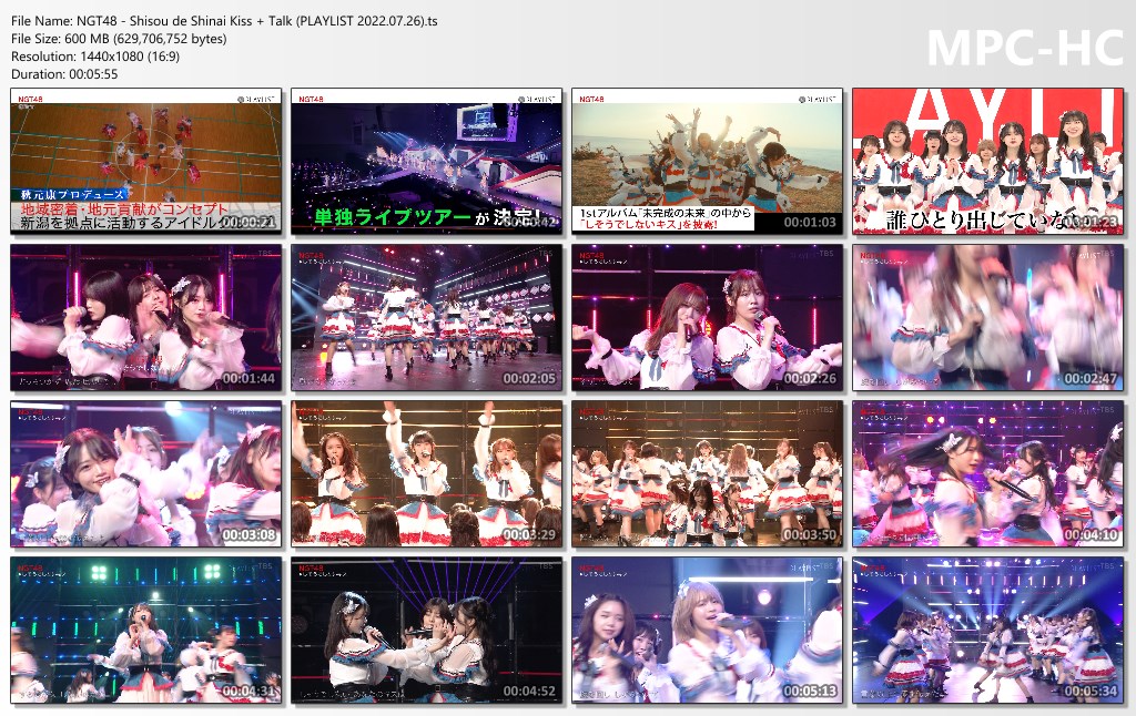 NGT48 - Shisou de Shinai Kiss   Talk (PLAYLIST 2022.07.26).ts_thumbs