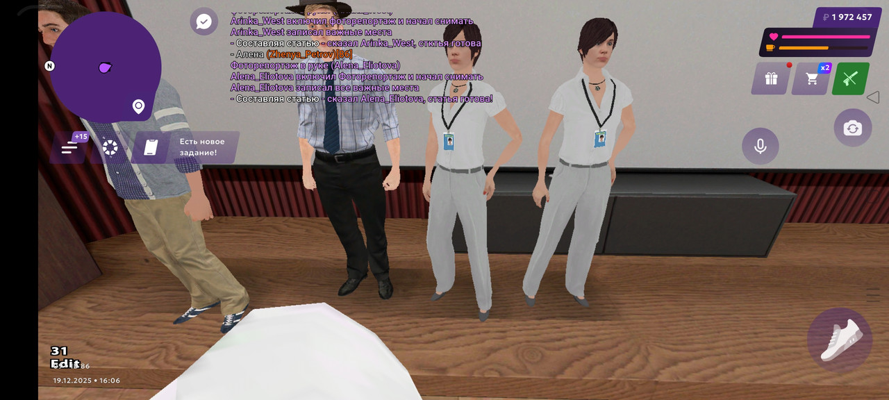 Screenshot 2025 12 19 15 06 28 87 fc884cf2a885a0e97c700c7a73da7245