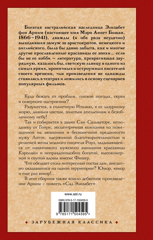 2-cover4