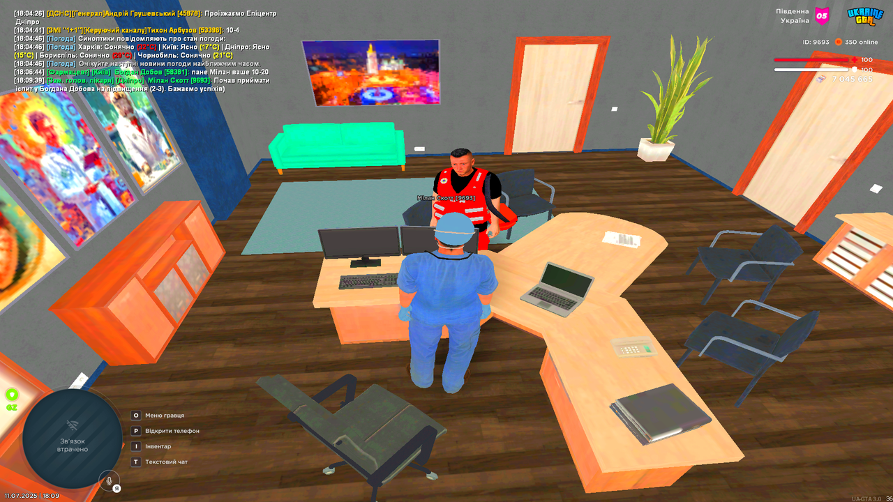 UKRAINE GTA 11.07.2025 18_09_42