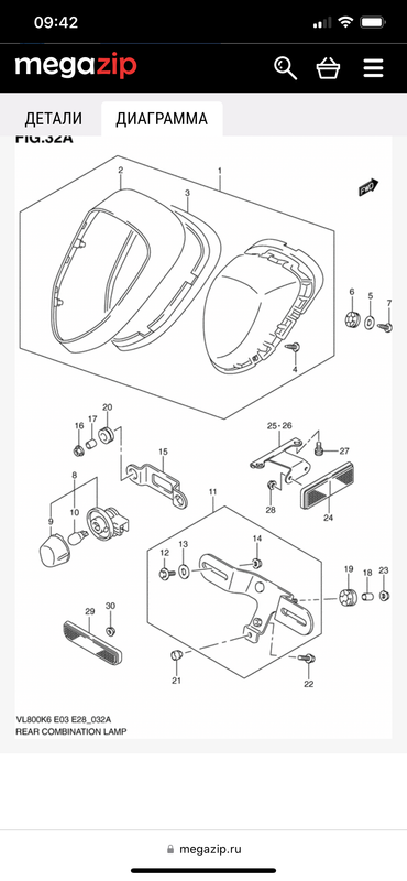 C08F2885-C7BC-4E27-9863-01411BC31917