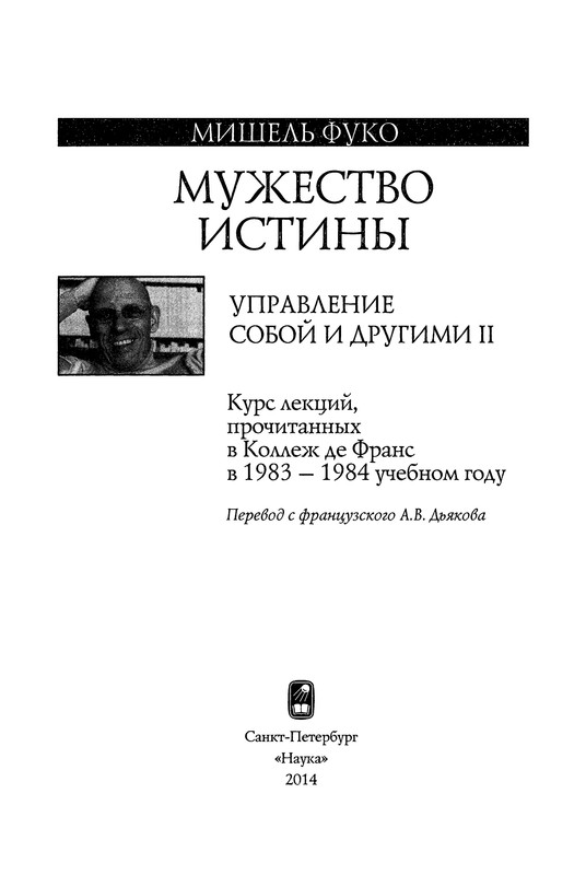 p0005