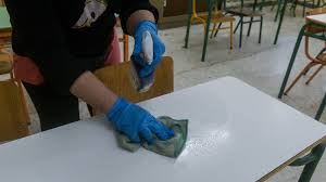 ΔΗΜΟΣ ΧΙΟΥ: ΠΡΟΣΛΗΨΗ ΠΡΟΣΩΠΙΚΟΥ ΜΕ ΣΥΜΒΑΣΗ ΕΡΓΑΣΙΑΣ ΙΔΟΧ ΓΙΑ ΤΗΝ ΚΑΘΑΡΙΟΤΗΤΑ ΣΧΟΛΙΚΩΝ ΜΟΝΑΔΩΝ  