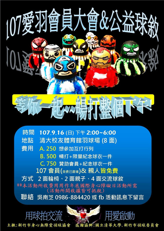 8A2D930F-084B-40AE-B717-5171389CF3EF